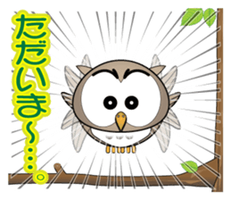 Ho Ho of bocce.3 sticker #8297702