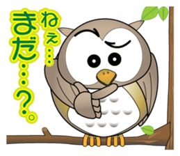 Ho Ho of bocce.3 sticker #8297703