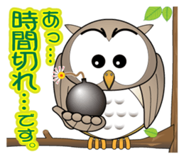 Ho Ho of bocce.3 sticker #8297704