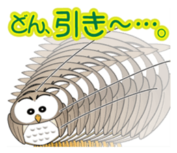 Ho Ho of bocce.3 sticker #8297706