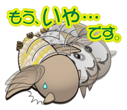 Ho Ho of bocce.3 sticker #8297708