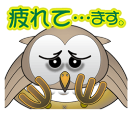 Ho Ho of bocce.3 sticker #8297710