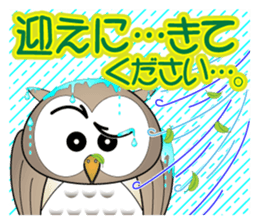 Ho Ho of bocce.3 sticker #8297711