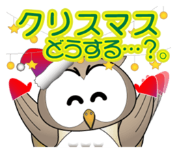 Ho Ho of bocce.3 sticker #8297714