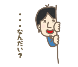 Mr.hattori sticker #8297973