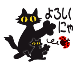 Pretty smile face2 sticker #8298045