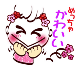 Pretty smile face2 sticker #8298048