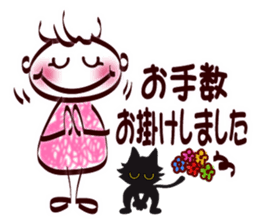 Pretty smile face2 sticker #8298054