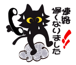 Pretty smile face2 sticker #8298055