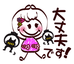 Pretty smile face2 sticker #8298056