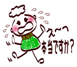 Pretty smile face2 sticker #8298064