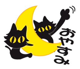 Pretty smile face2 sticker #8298075