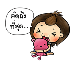 Jeab and Peak sticker #8298123