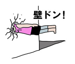 35-year-old Sticker sticker #8298160