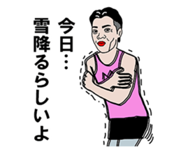 35-year-old Sticker sticker #8298161