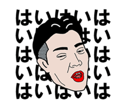 35-year-old Sticker sticker #8298167