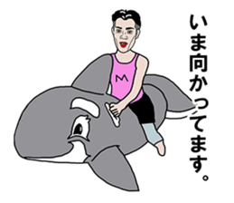 35-year-old Sticker sticker #8298171