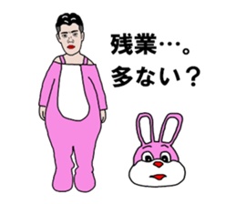 35-year-old Sticker sticker #8298172