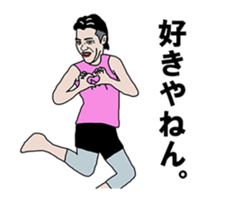 35-year-old Sticker sticker #8298173