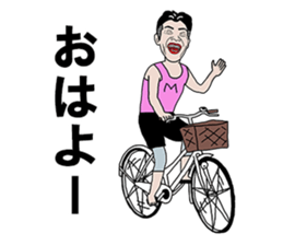 35-year-old Sticker sticker #8298175