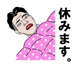 35-year-old Sticker sticker #8298182