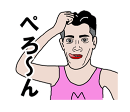 35-year-old Sticker sticker #8298186