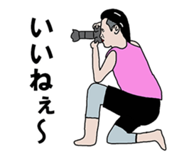 35-year-old Sticker sticker #8298187