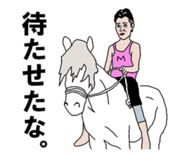 35-year-old Sticker sticker #8298190