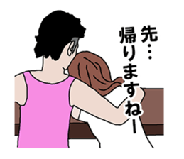 35-year-old Sticker sticker #8298191