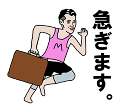 35-year-old Sticker sticker #8298192