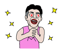 35-year-old Sticker sticker #8298194