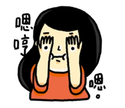 Anne, what are you doing? sticker #8298203