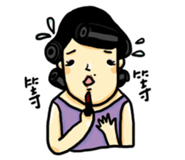 Anne, what are you doing? sticker #8298215