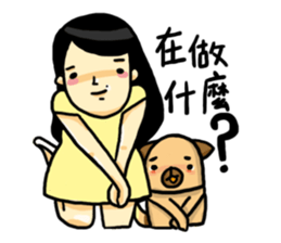 Anne, what are you doing? sticker #8298222