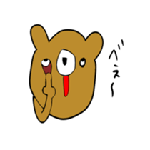 is a bear! sticker #8298246