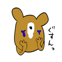 is a bear! sticker #8298249