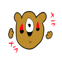 is a bear! sticker #8298251