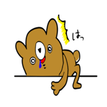 is a bear! sticker #8298253