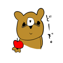 is a bear! sticker #8298260