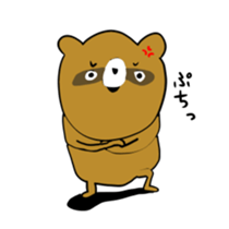 is a bear! sticker #8298265