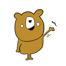 is a bear! sticker #8298270