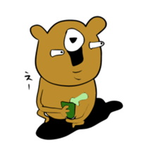 is a bear! sticker #8298273