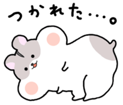 Hamu-chan sticker #8298356