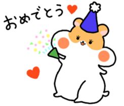 Hamu-chan sticker #8298357
