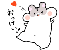 Hamu-chan sticker #8298358