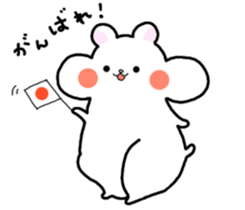 Hamu-chan sticker #8298359