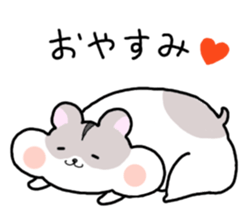 Hamu-chan sticker #8298360
