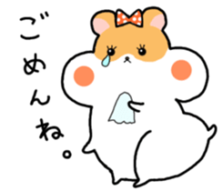 Hamu-chan sticker #8298361
