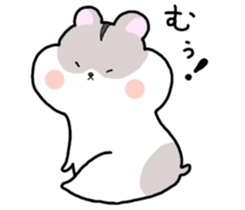 Hamu-chan sticker #8298367
