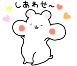 Hamu-chan sticker #8298369